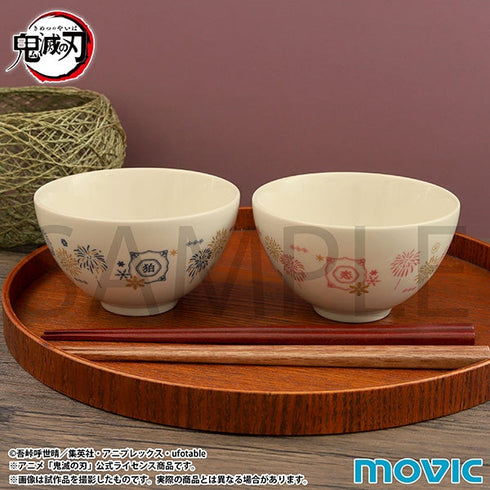 『鬼滅の刃』夫婦茶碗