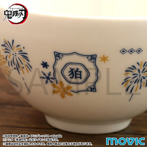 『鬼滅の刃』夫婦茶碗