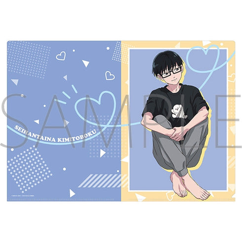 『正反対な君と僕』クリアファイル/谷