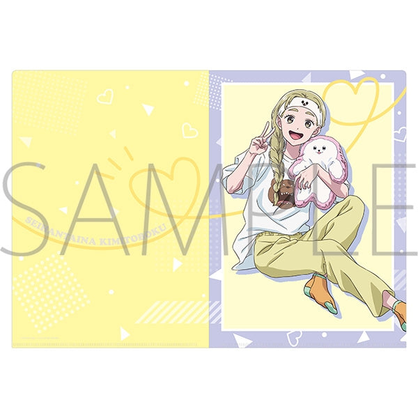 『You and Me, Complete Opposites』 Clear File / Watanabe