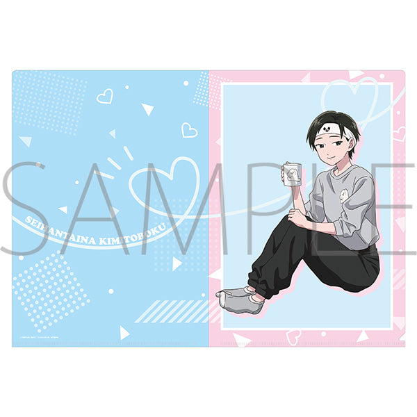 『You and Me, Complete Opposites』 Clear File / Sato