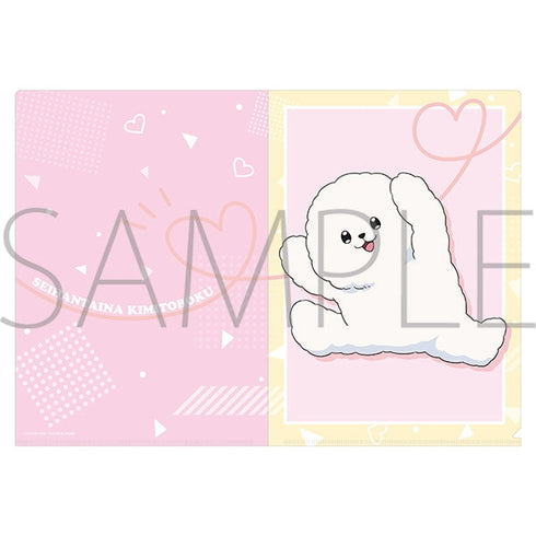 『You and Me, Opposites Attract』 Clear File/Yeti