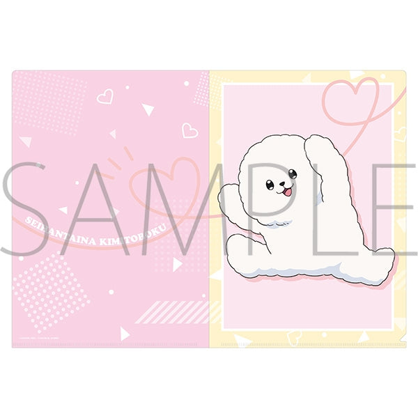 『You and Me, Opposites Attract』 Clear File/Yeti