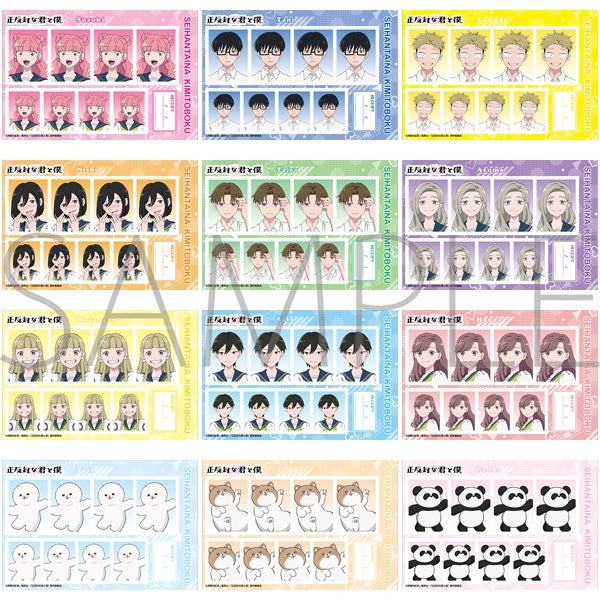 『You and Me, Opposites Attract』Photo Booth【BOX】