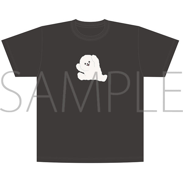 『You and Me, Complete Opposites』 Yeti Fluffy Embroidered T-Shirt