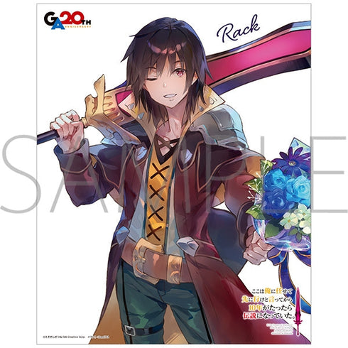 『ここは俺に任せて先に行けと言ってから10年がたったら伝説になっていた。』キャンバスボード/ラック