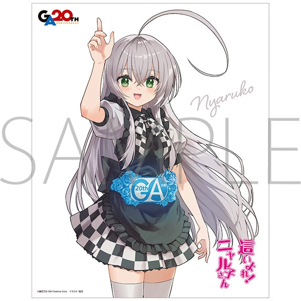 『這いよれ! ニャル子さん』キャンバスボード/ニャル子