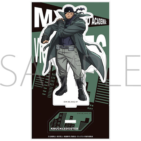 『ヴィジランテ -僕のヒーローアカデミア ILLEGALS-』アクリルスタンド/ナックルダスター 第1弾
