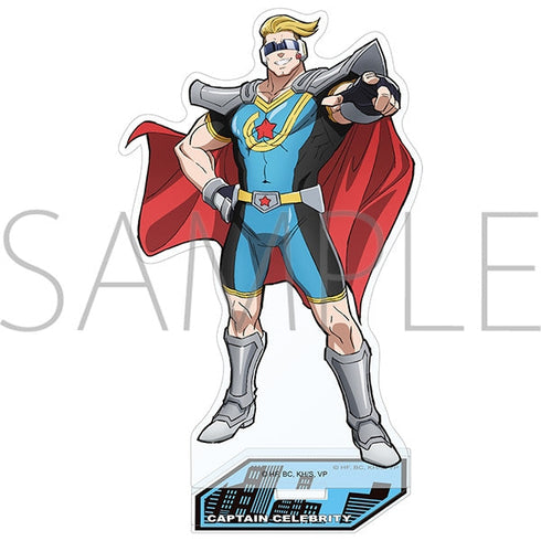『ヴィジランテ -僕のヒーローアカデミア ILLEGALS-』アクリルスタンド/キャプテン・セレブリティ 第1弾