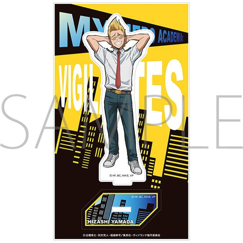 『ヴィジランテ -僕のヒーローアカデミア ILLEGALS-』アクリルスタンド/山田ひざし 第1弾