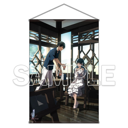 The Irregular at Magic High School Dengeki Bunko B1 Tapestry Ver. Summer2