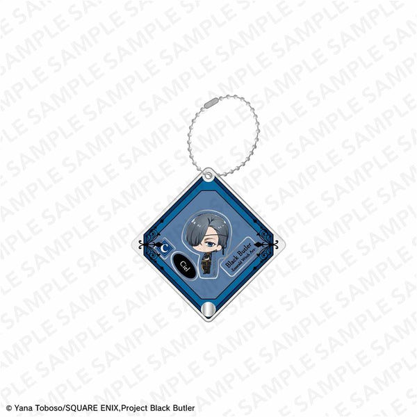 Black Butler: The Green Witch Arc - Shaka Shaka Acrylic Keychain: Ciel Phantomhive (Mini Character)
