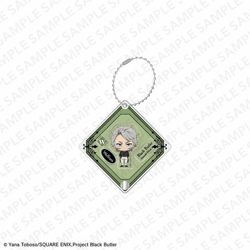 Black Butler: The Green Witch Arc Shaka Shaka Acrylic Keychain - Wolfram Gerz (Mini Character)