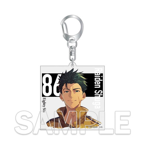 『86―エイティシックス―』8.6周年記念 アクリルキーホルダー ライデン