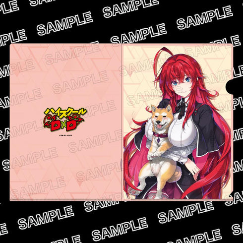 『ライトノベル展2025』クリアファイル ハイスクールD×D