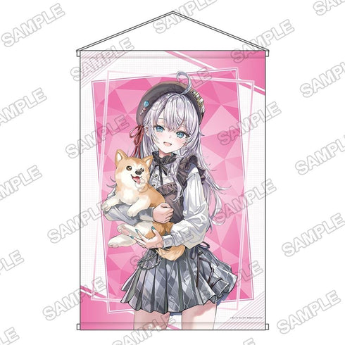 『ライトノベル展2025』B2タペストリー 時々ボソッとロシア語でデレる隣のアーリャさん