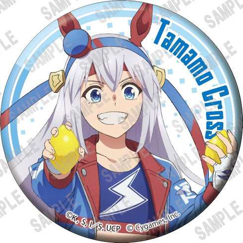 『ウマ娘 シンデレラグレイ』缶バッジ3種セット 月刊ザテレビジョン表紙Ver.