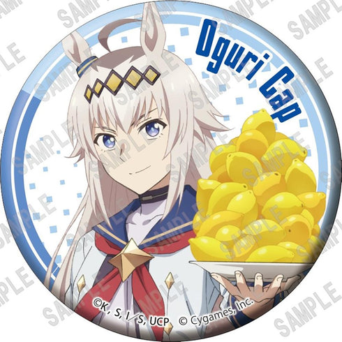 『ウマ娘 シンデレラグレイ』缶バッジ3種セット 月刊ザテレビジョン表紙Ver.