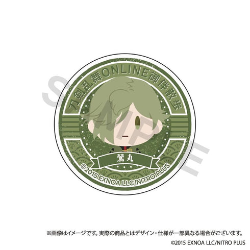 『刀剣乱舞ONLINE』御伴散歩 スマホグリップ vol.9 鶯丸