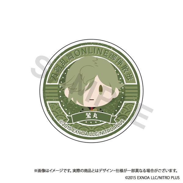 『刀剣乱舞ONLINE』御伴散歩 スマホグリップ vol.9 鶯丸