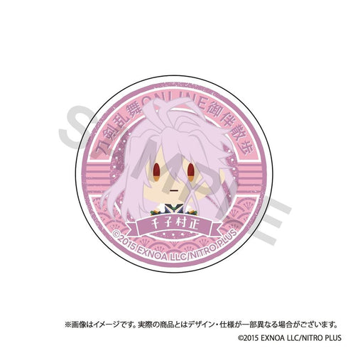 『刀剣乱舞ONLINE』御伴散歩 スマホグリップ vol.10 千子村正