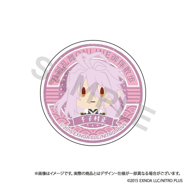 『刀剣乱舞ONLINE』御伴散歩 スマホグリップ vol.10 千子村正