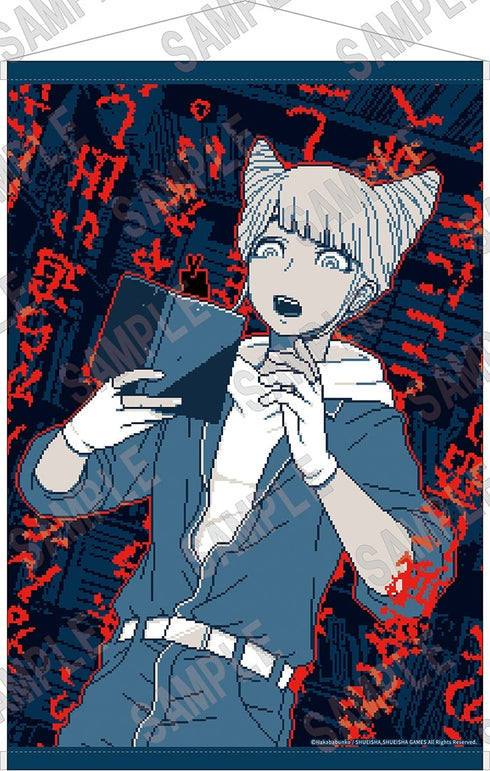 Urban Legend Dissection Center × Kadokawa Bunko / Kadokawa Horror Bunko B2 Tapestry: Jasmine