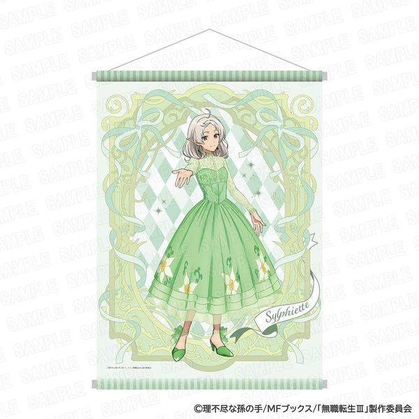 『無職転生III ~異世界行ったら本気だす~』アニメ化5周年記念 B2タペストリー シルフィエット
