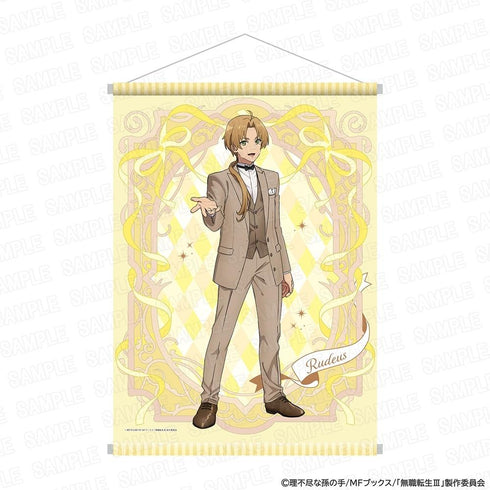 『無職転生III ~異世界行ったら本気だす~』アニメ化5周年記念 B2タペストリー ルーデウス