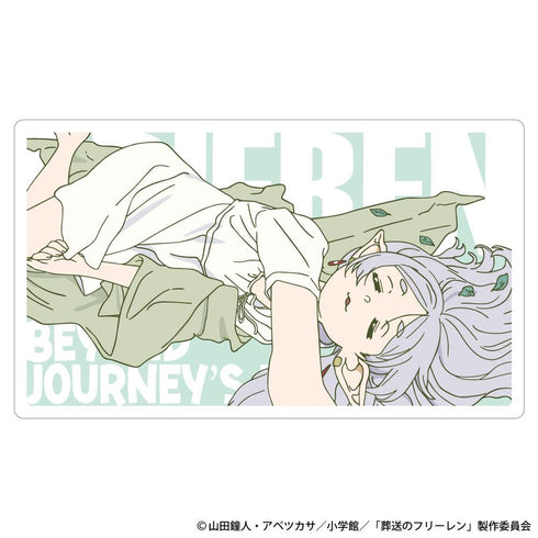 『葬送のフリーレン』寝相 ダイカットクッション 03