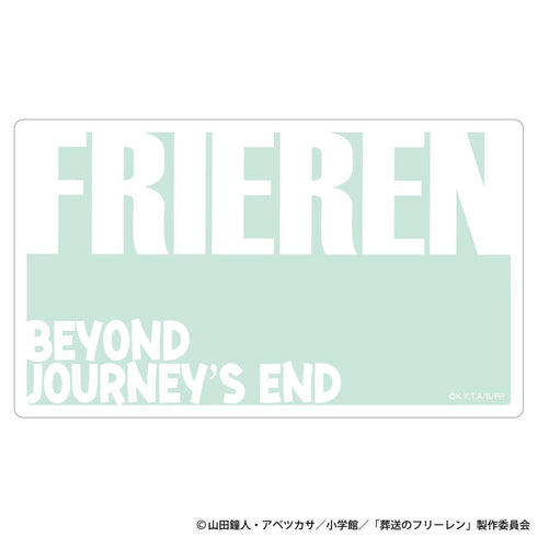 『葬送のフリーレン』寝相 ダイカットクッション 03