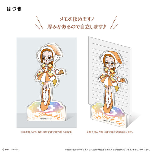 『おジャ魔女どれみドッカ~ン!』アクリルフィギュアメモスタンド はづき