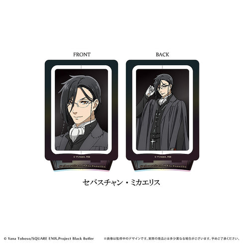 『Black Butler: The Boarding School Arc』 Rotating Acrylic Stand Sebastian Michaelis