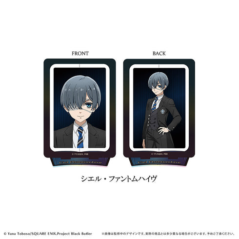 Black Butler: The Boarding School Arc Rotating Acrylic Stand Ciel Phantomhive