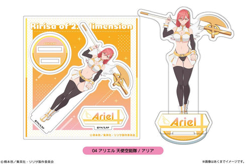 『2.5次元の誘惑』アクリルフィギュアmini(描き下ろし) 04 アリエル 天使空挺隊/アリア