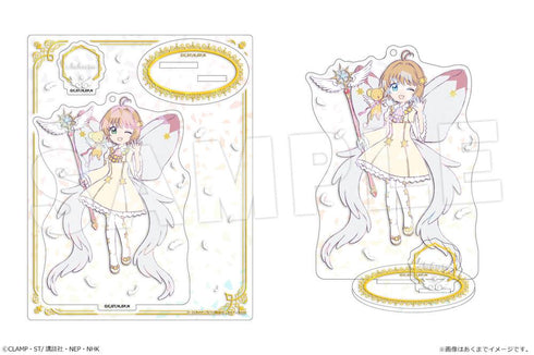 『カードキャプターさくら クリアカード編』ホログラムアクリルフィギュア 01 木之本桜&ケロちゃん