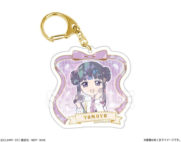 『カードキャプターさくら クリアカード編』ホログラムアクリルキーホルダー 04 大道寺知世