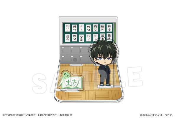 『3年Z組銀八先生』アクリルジオラマスタンド 03 土方十四郎