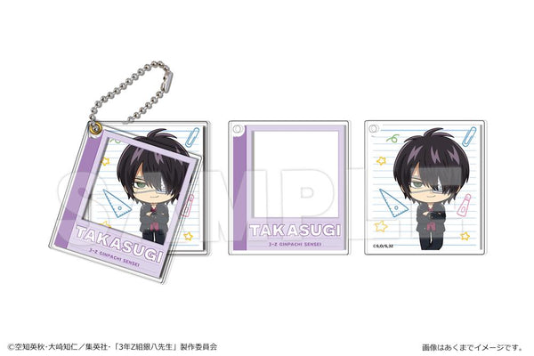 『3年Z組銀八先生』アクリルスライドキーホルダー 05 高杉晋助