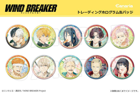 『WIND BREAKER』トレーディングホログラム缶バッジ【BOX】