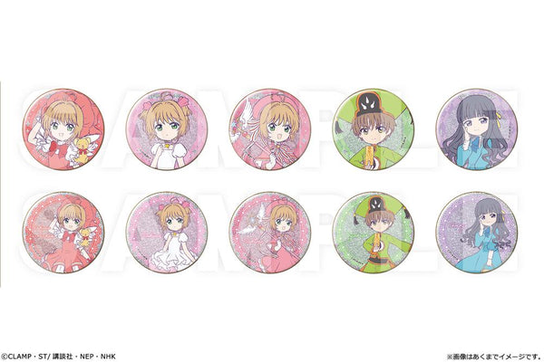 『カードキャプターさくら クリアカード編』トレーディンググリッター缶バッジ Ver.描き下ろし【BOX】