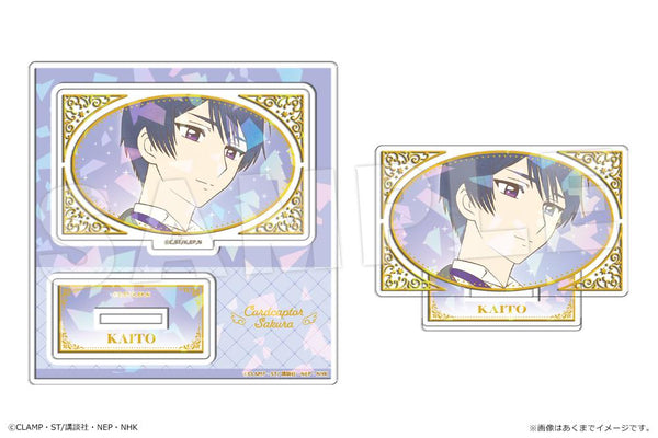 『カードキャプターさくら クリアカード編』ホログラムアクリルスタンドmini Vol.2 06 ユナ・D・海渡