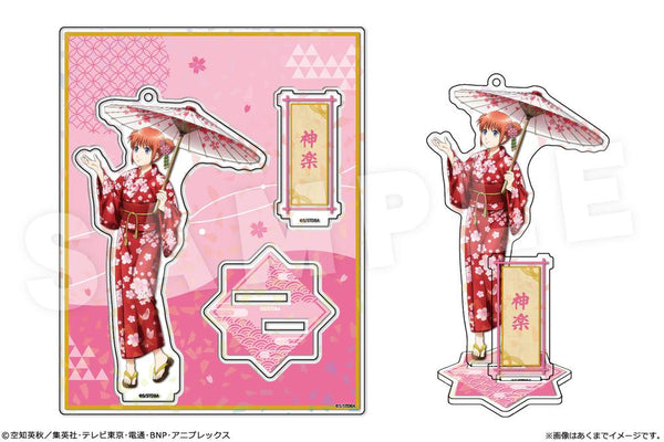 『銀魂』ホログラムアクリルフィギュア Ver.雪月風花 02 神楽