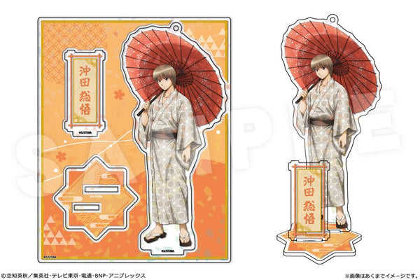 『銀魂』ホログラムアクリルフィギュア Ver.雪月風花 04 沖田総悟