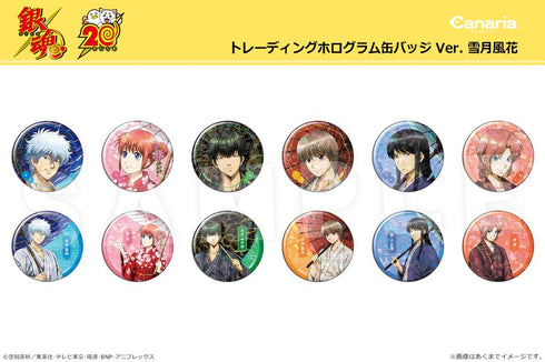 『銀魂』トレーディングホログラム缶バッジ Ver.雪月風花【BOX】