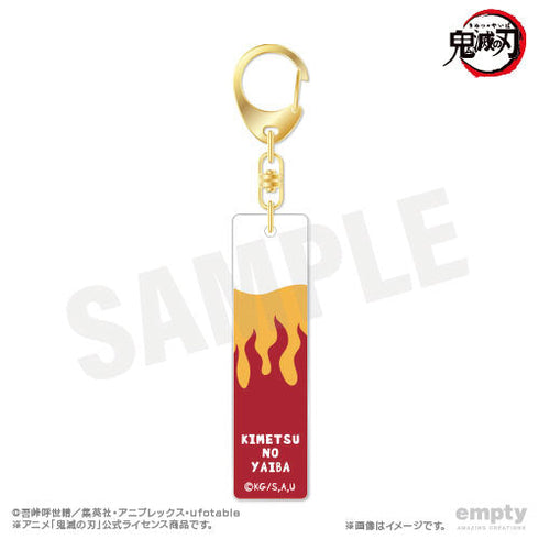 『鬼滅の刃』バーキーチェーン 21 煉獄杏寿郎 Ver.2【202510再販】