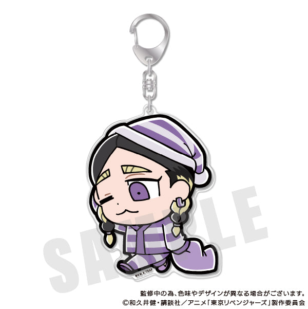 『東京リベンジャーズ』りべんじゃーず ぶくぶ おおきめアクリルキーホルダー 灰谷蘭