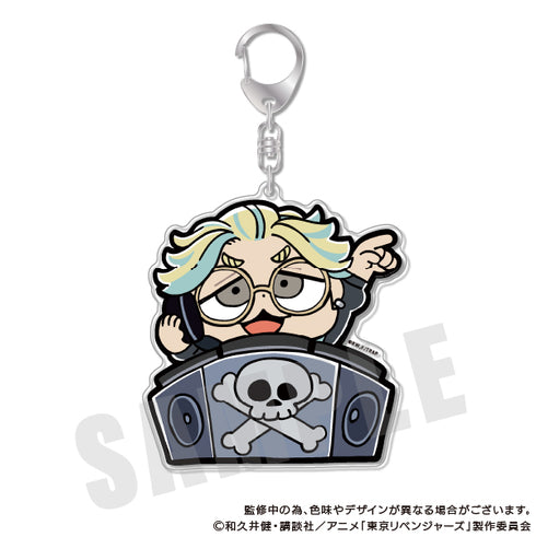『東京リベンジャーズ』りべんじゃーず ぶくぶ おおきめアクリルキーホルダー 灰谷竜胆
