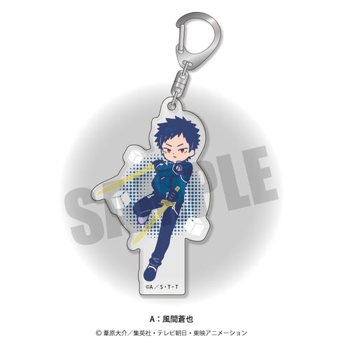 『ワールドトリガー』れとぽぷ第4弾 アクリルキーホルダー A 風間蒼也