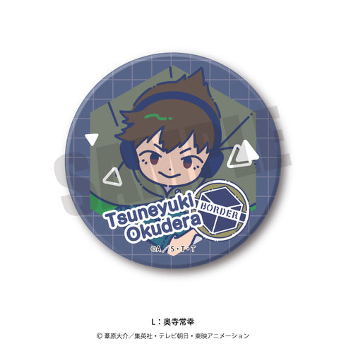 『ワールドトリガー』れとぽぷ第4弾 レザーバッジ (全9種) ※嵐山隊・東隊 B BOX